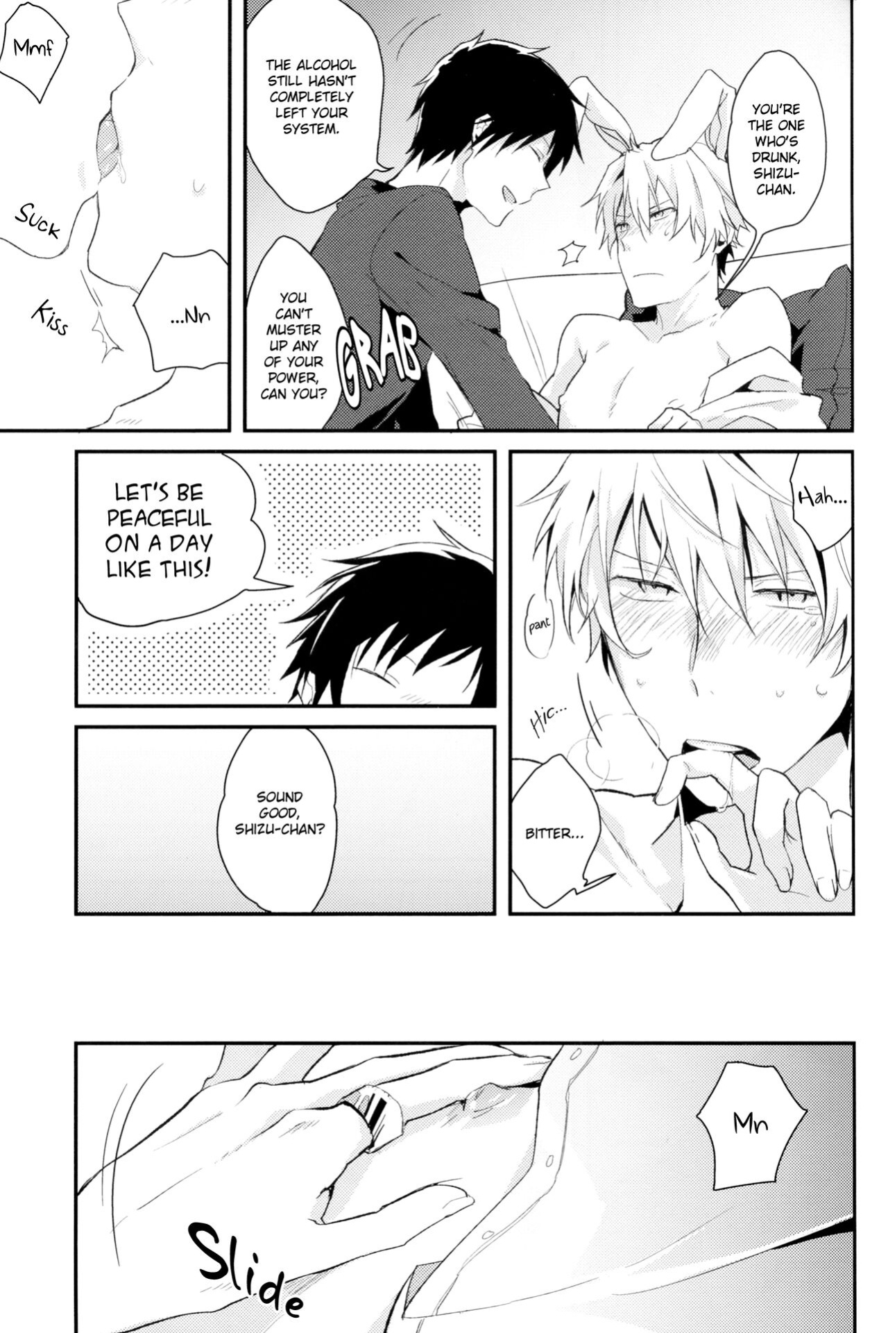 (CCOsaka83) [32RM (Mitsuru)] Bureikou! (DURARARA!!) [Jimothy]