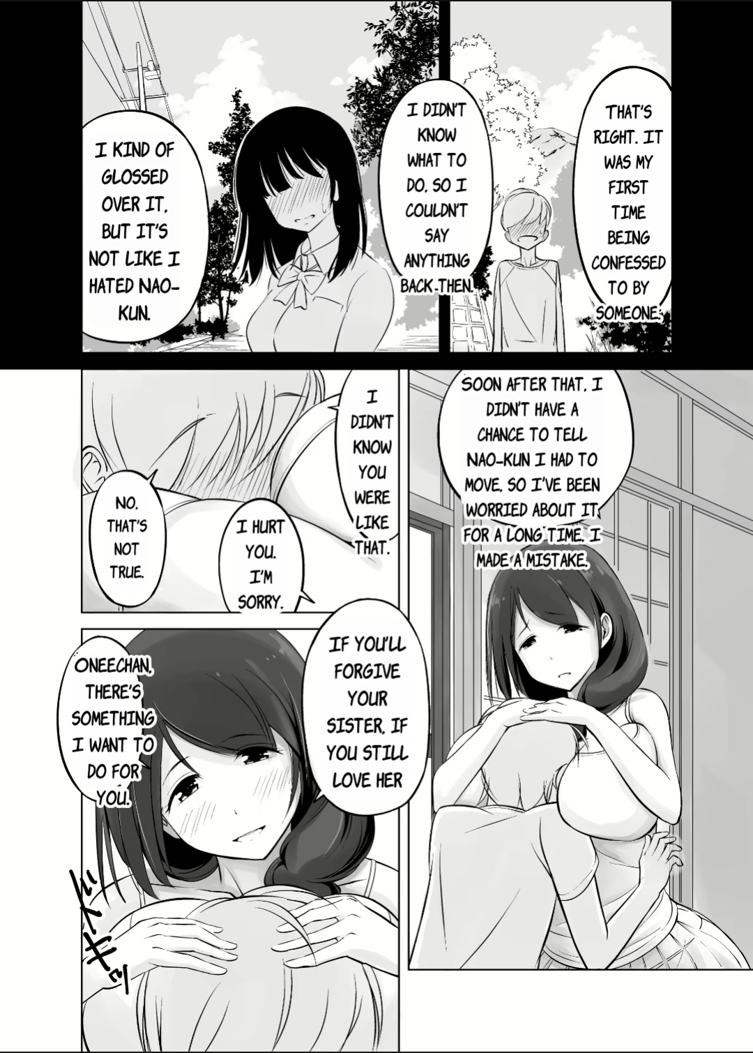 [Haru garden (Kasuga Ellie)] Itoko no Onee-chan to Boku no Amaama Seikatsu [MTL]