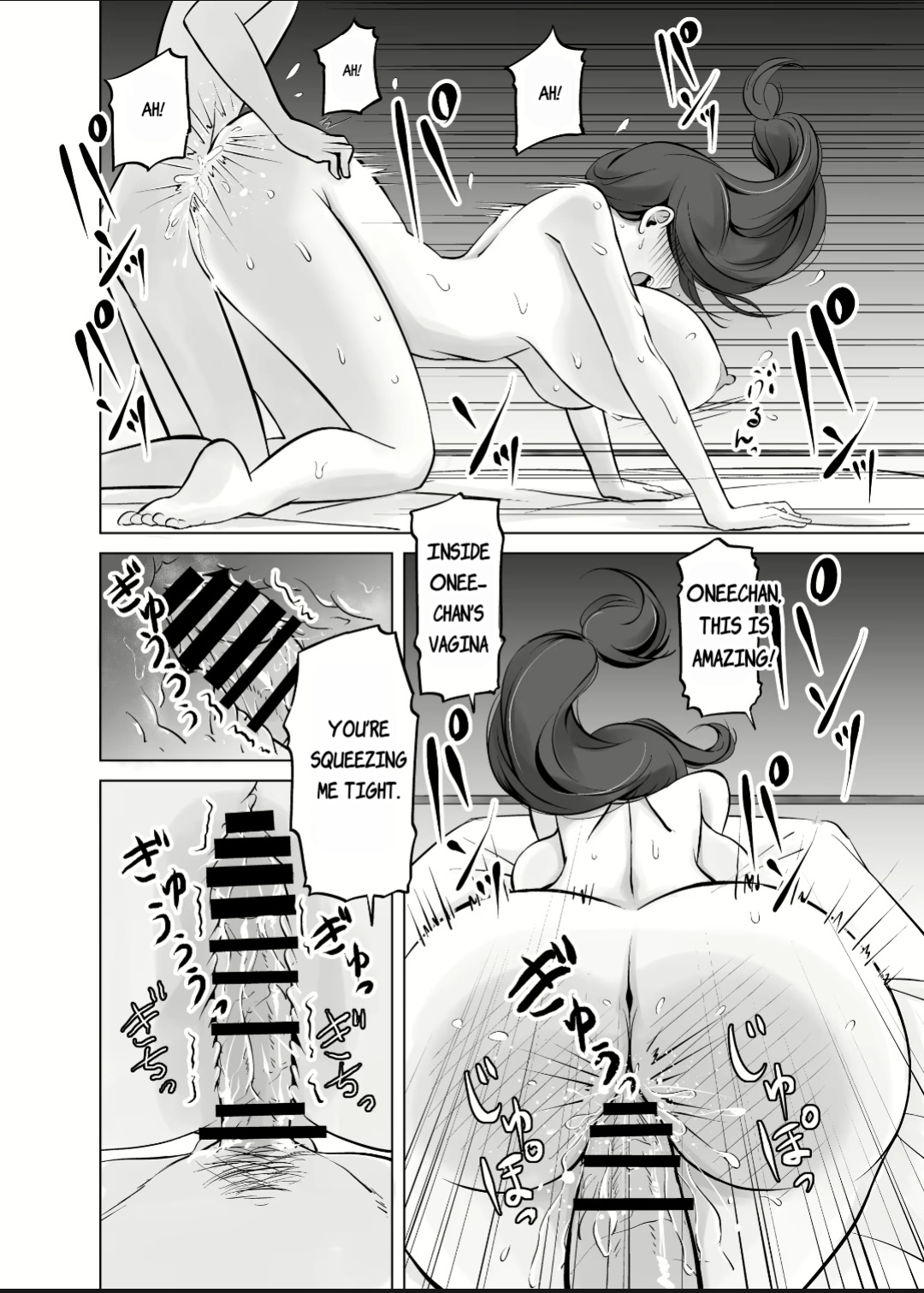 [Haru garden (Kasuga Ellie)] Itoko no Onee-chan to Boku no Amaama Seikatsu [MTL]