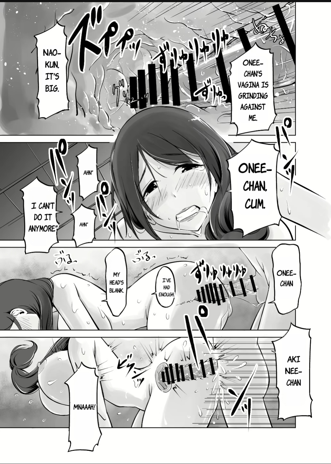 [Haru garden (Kasuga Ellie)] Itoko no Onee-chan to Boku no Amaama Seikatsu [MTL]