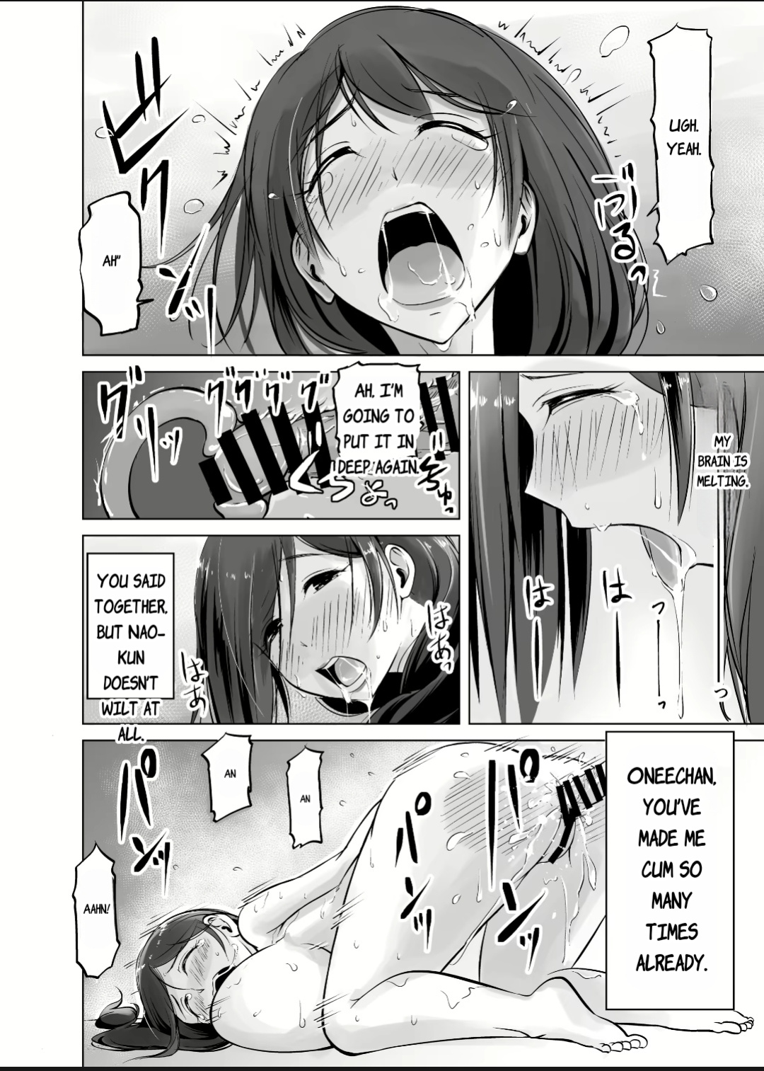 [Haru garden (Kasuga Ellie)] Itoko no Onee-chan to Boku no Amaama Seikatsu [MTL]