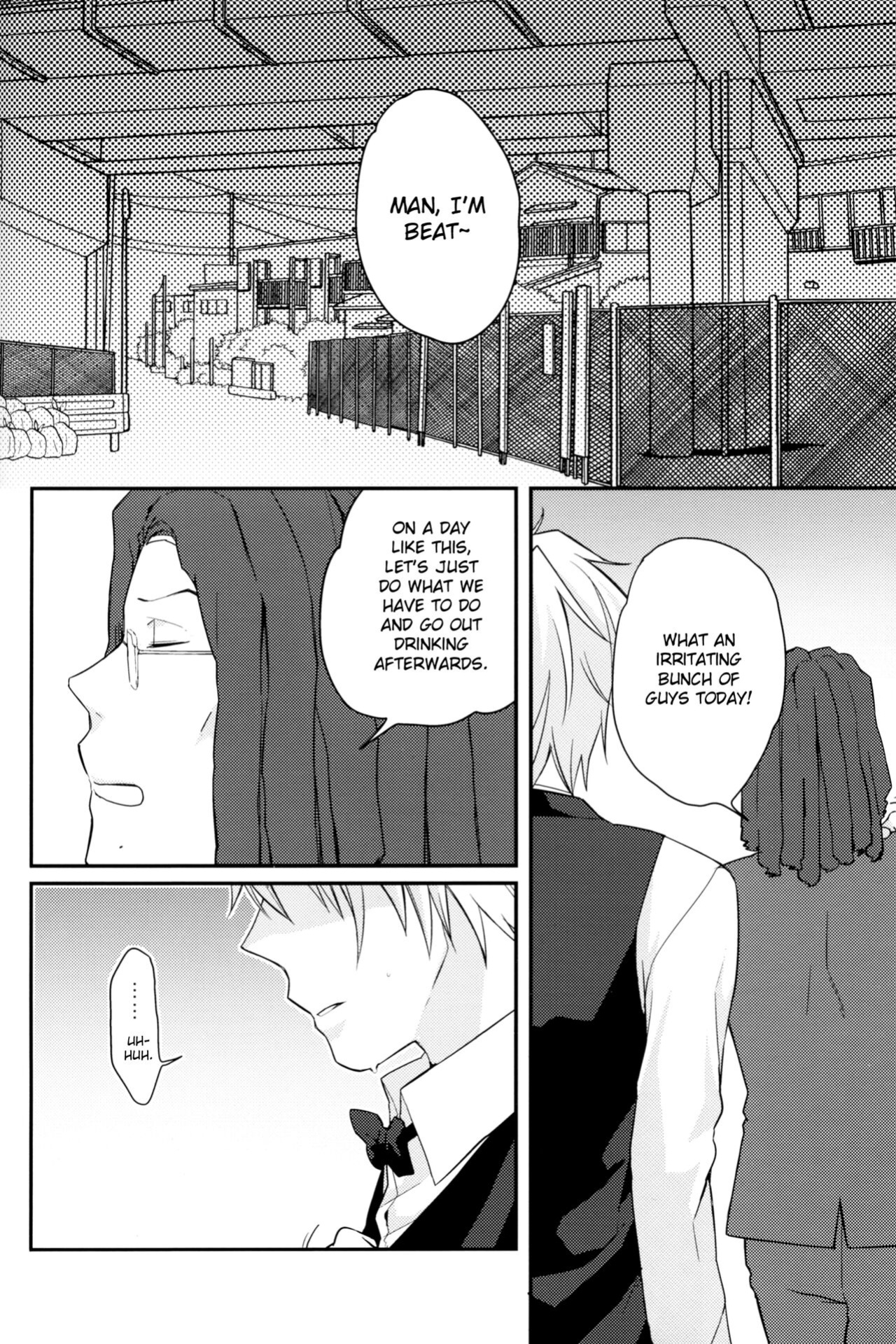 (SC48) [32RM (Mitsuru)] I Wonder if My Subordinate is Really Normal? (DURARARA!!) [Jimothy]
