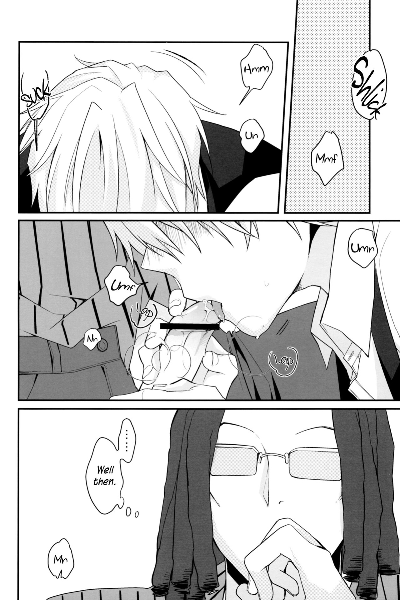 (SC48) [32RM (Mitsuru)] I Wonder if My Subordinate is Really Normal? (DURARARA!!) [Jimothy]
