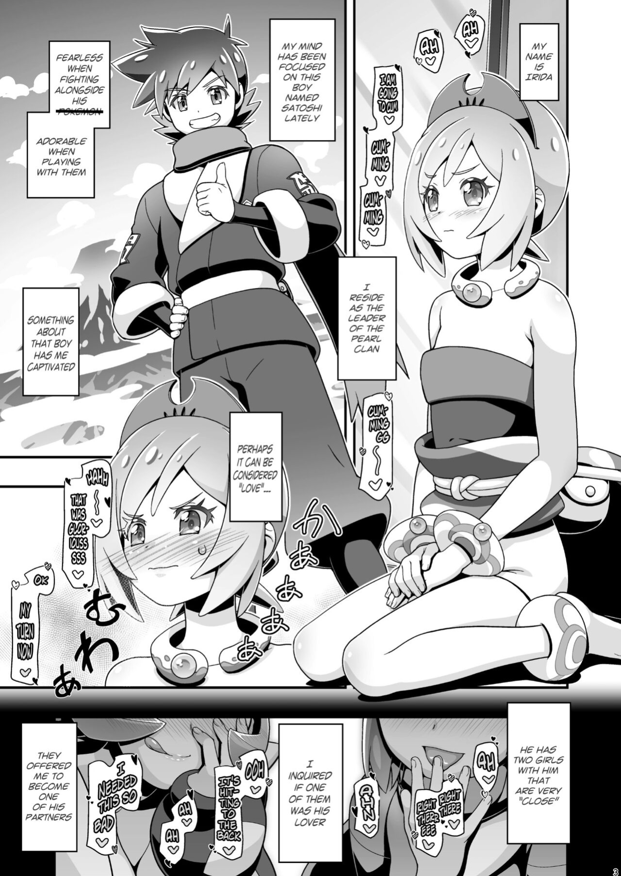 [Gambler Club (Kousaka Jun)] PM GALS LEGENDS Irida | PM GALS LEGENDS Kai (Pokémon Legends: Arceus) {risette translations}