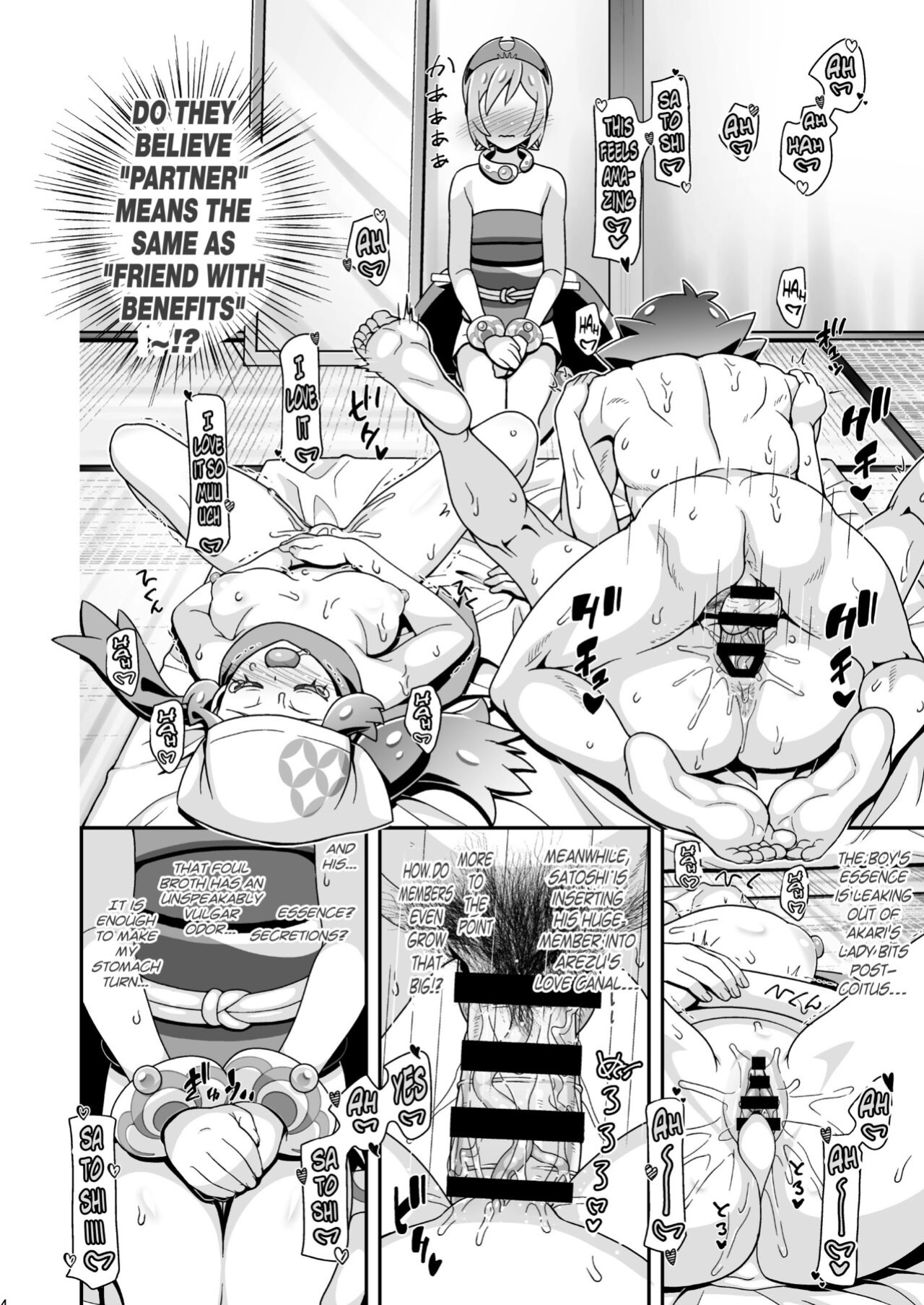 [Gambler Club (Kousaka Jun)] PM GALS LEGENDS Irida | PM GALS LEGENDS Kai (Pokémon Legends: Arceus) {risette translations}