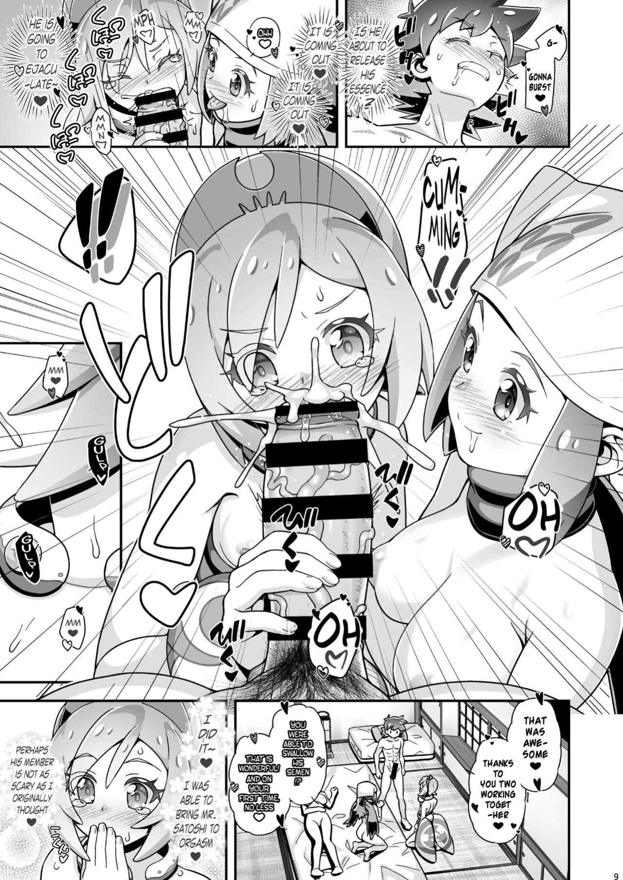 [Gambler Club (Kousaka Jun)] PM GALS LEGENDS Irida | PM GALS LEGENDS Kai (Pokémon Legends: Arceus) {risette translations}