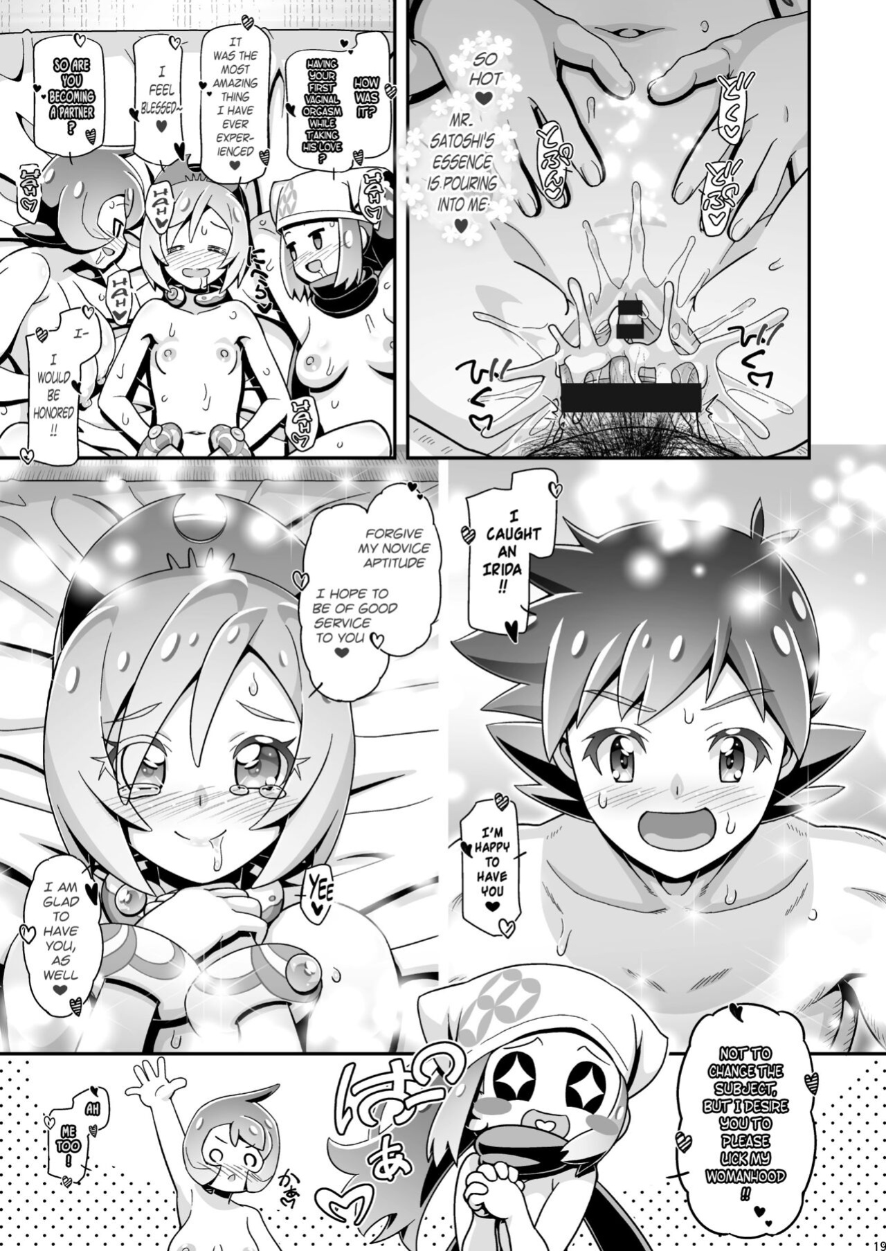 [Gambler Club (Kousaka Jun)] PM GALS LEGENDS Irida | PM GALS LEGENDS Kai (Pokémon Legends: Arceus) {risette translations}