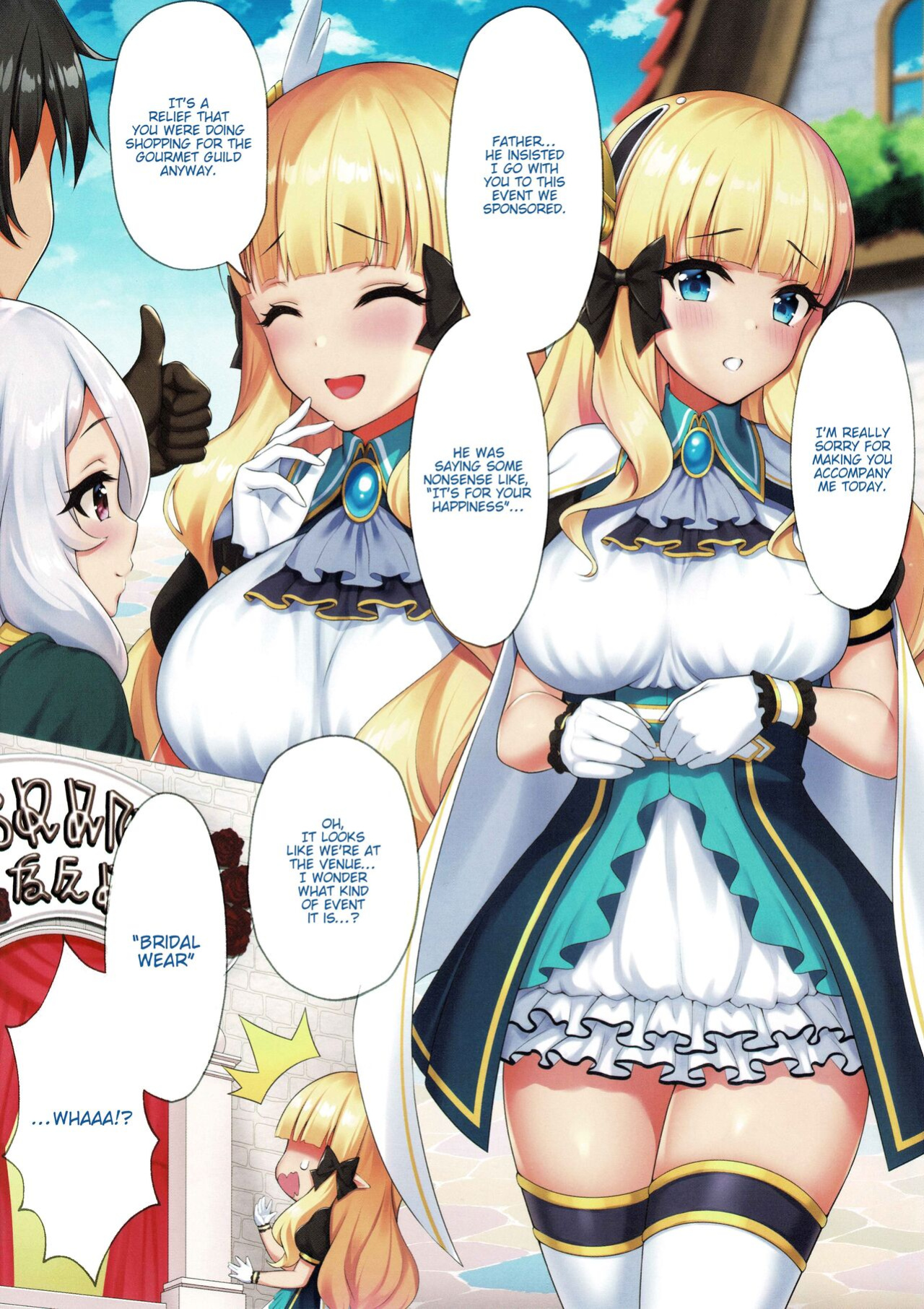 [Byakuya Kisoukyoku (Ayase Mio)] Hanayome inmu (Princess Connect! Re:Dive) [tabibit0]