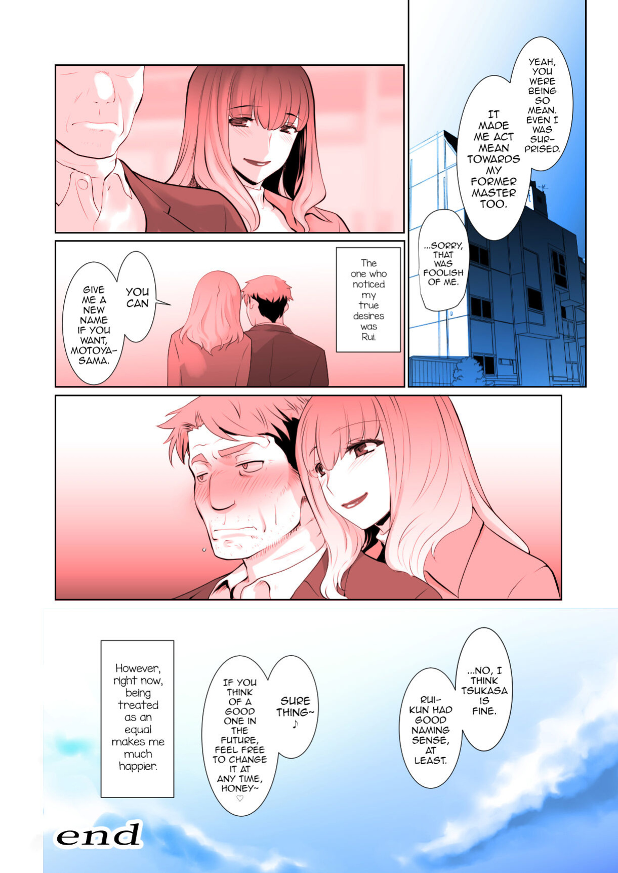 [Ruu Kikaku (Ruuen Rouga)] Kaika [Kanketsu-hen] Futatsu no Hana ga Aratana Irodori ni Somaru Hanashi [mysterymeat3]