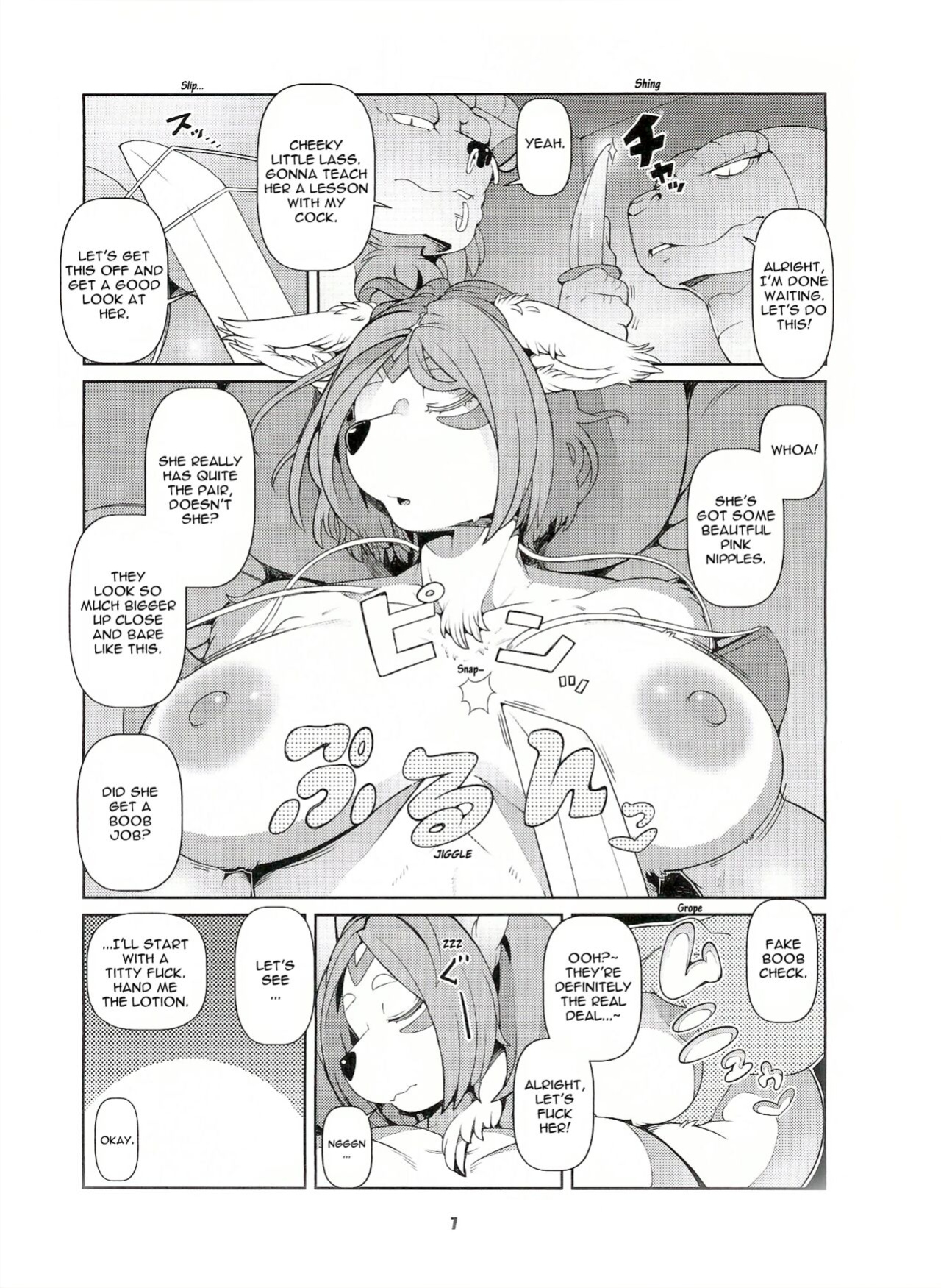 (C89) [Kemono Ekaki no Kousoku 2 (Sindoll)] Dungeon [3DD_the_Blank Localized]