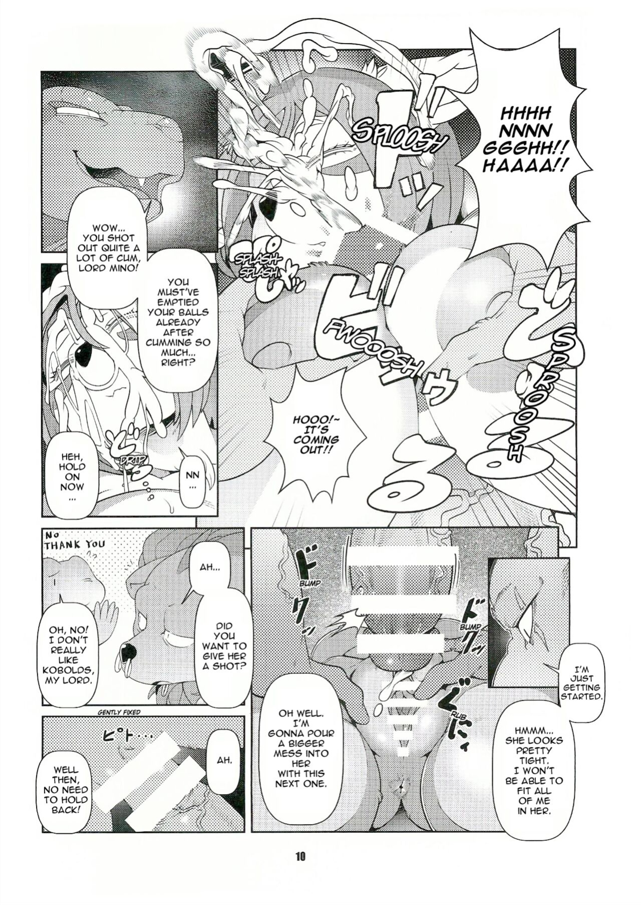 (C89) [Kemono Ekaki no Kousoku 2 (Sindoll)] Dungeon [3DD_the_Blank Localized]