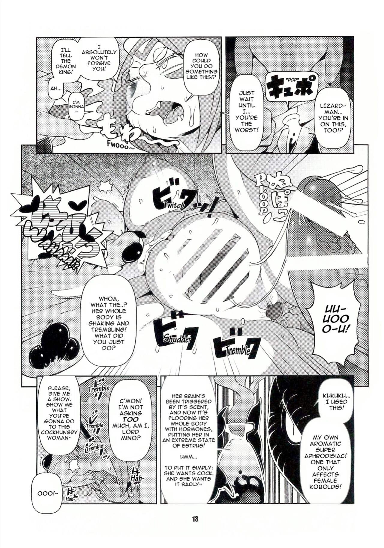 (C89) [Kemono Ekaki no Kousoku 2 (Sindoll)] Dungeon [3DD_the_Blank Localized]