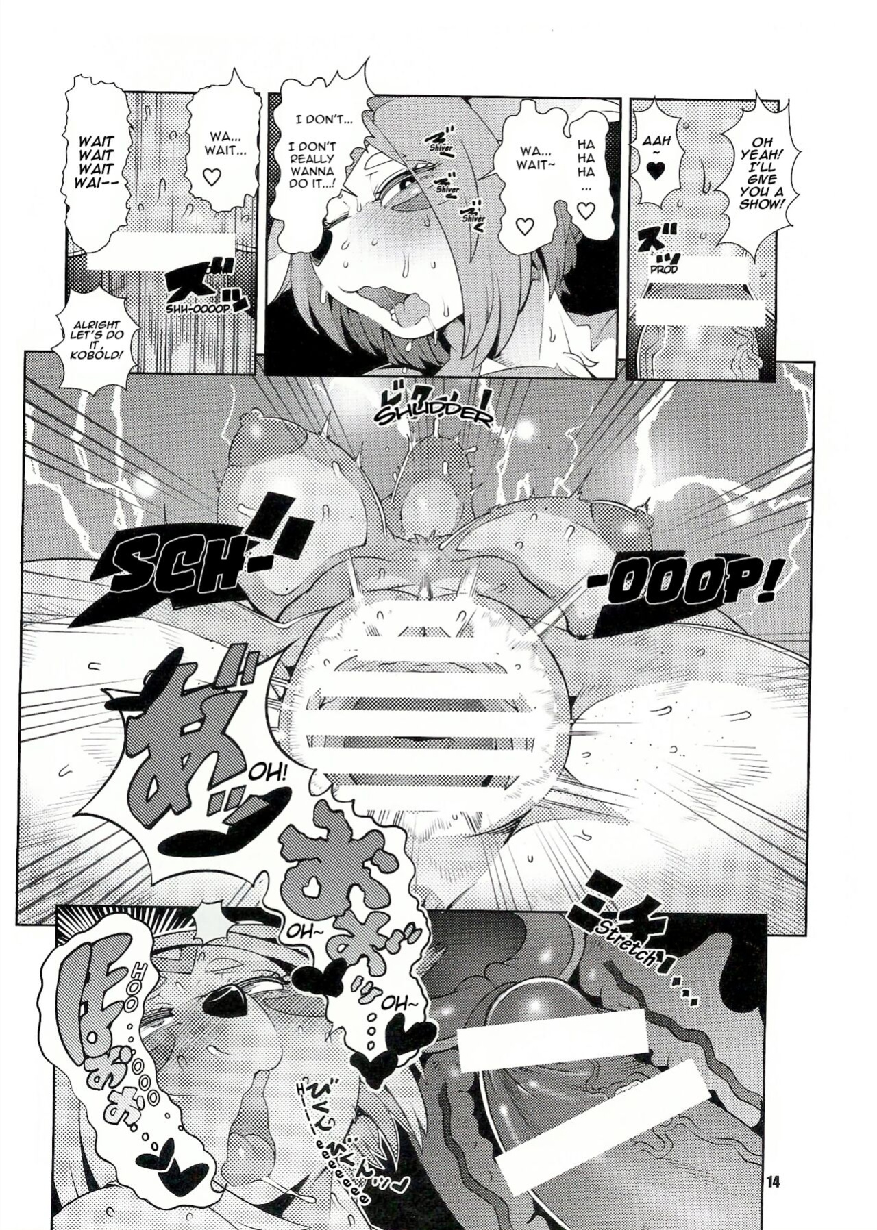 (C89) [Kemono Ekaki no Kousoku 2 (Sindoll)] Dungeon [3DD_the_Blank Localized]