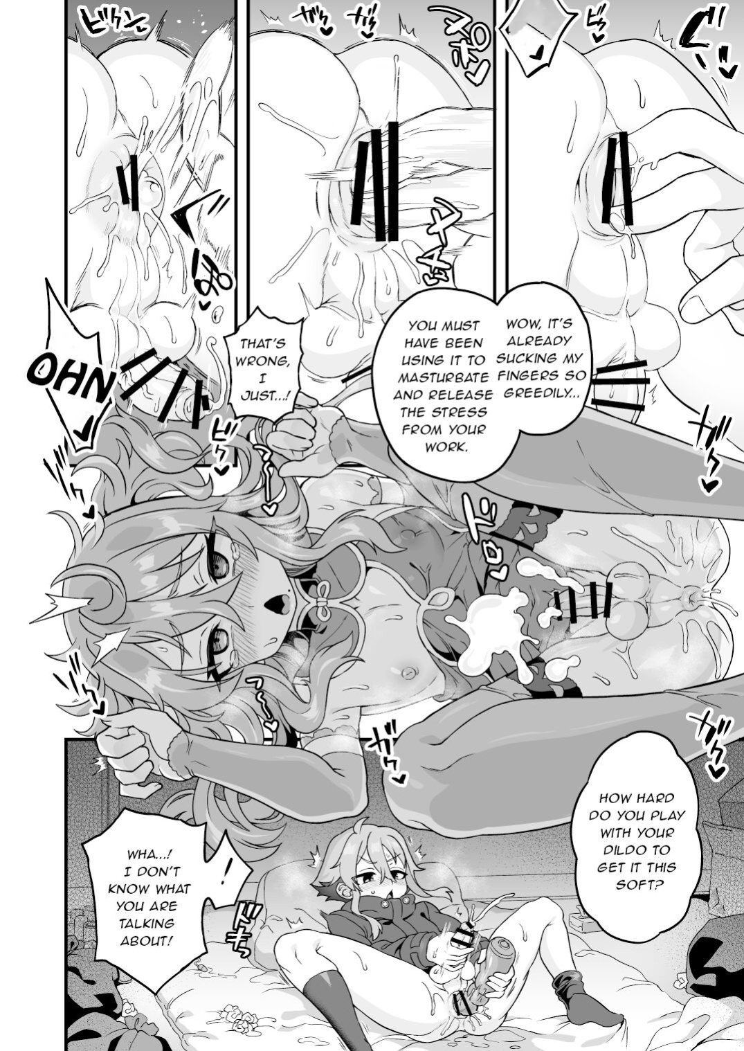 [Odenden (Etori)] Tensai supai wa shikujiranai!!