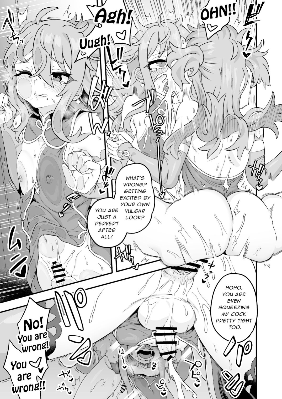 [Odenden (Etori)] Tensai supai wa shikujiranai!!