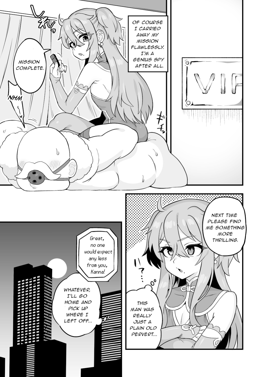[Odenden (Etori)] Tensai supai wa shikujiranai!!