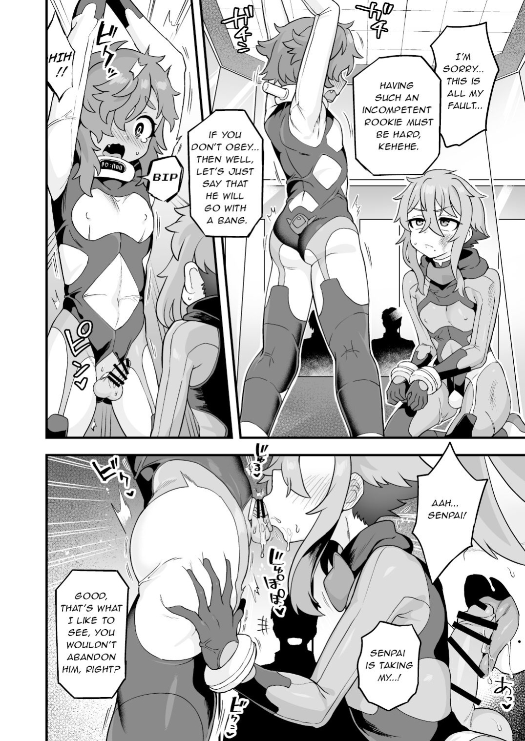 [Odenden (Etori)] Tensai supai wa shikujiranai!!