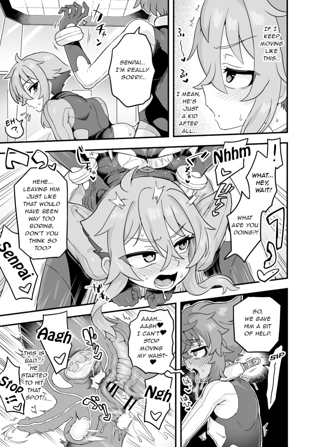 [Odenden (Etori)] Tensai supai wa shikujiranai!!