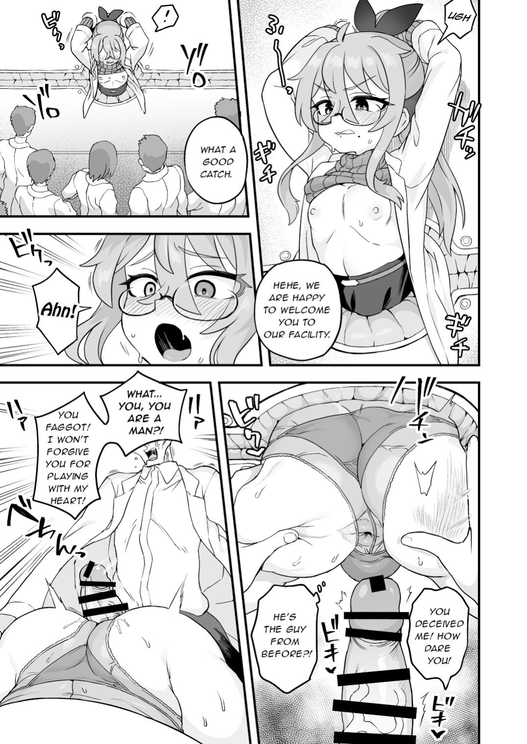 [Odenden (Etori)] Tensai supai wa shikujiranai!!