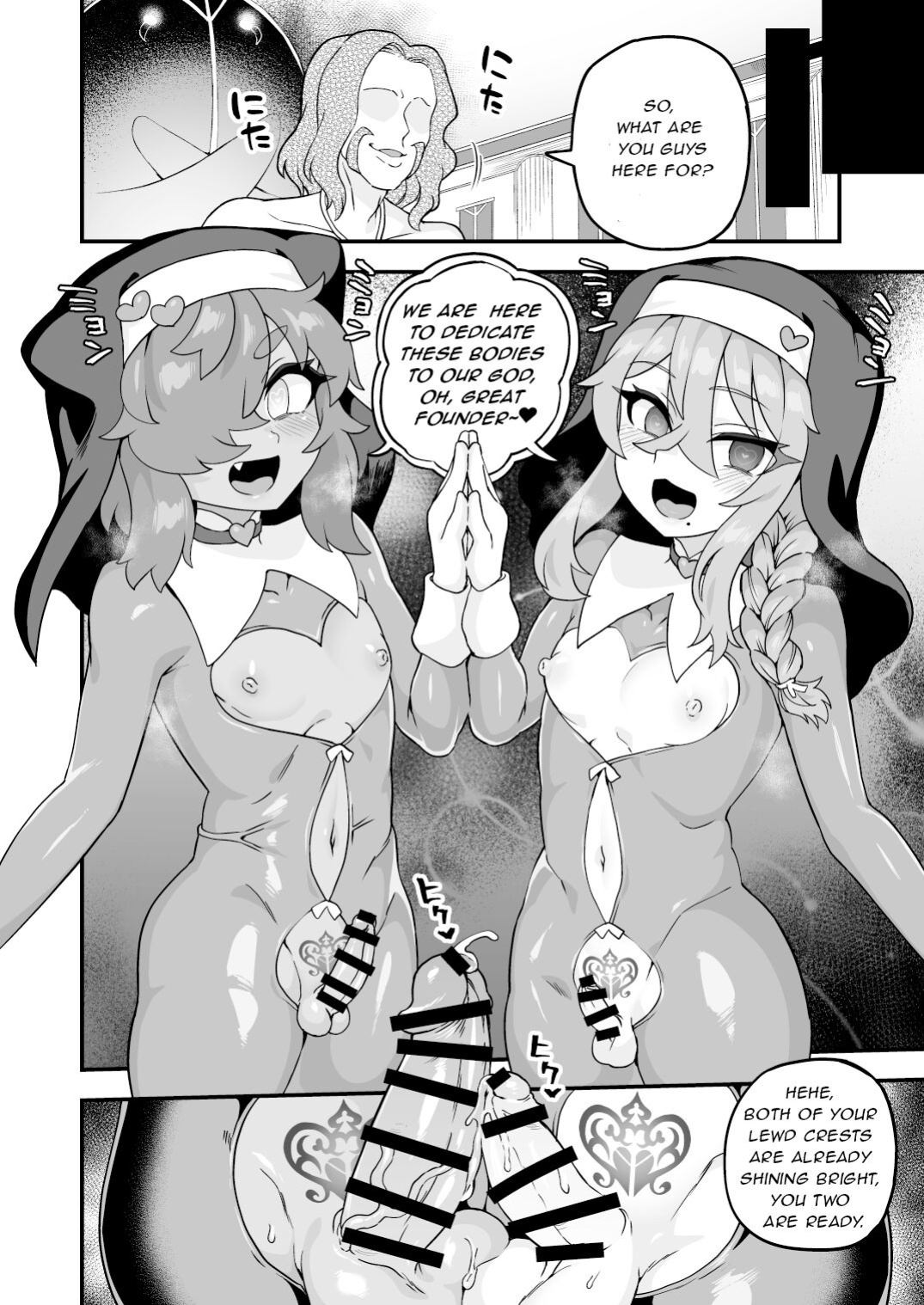 [Odenden (Etori)] Tensai supai wa shikujiranai!!