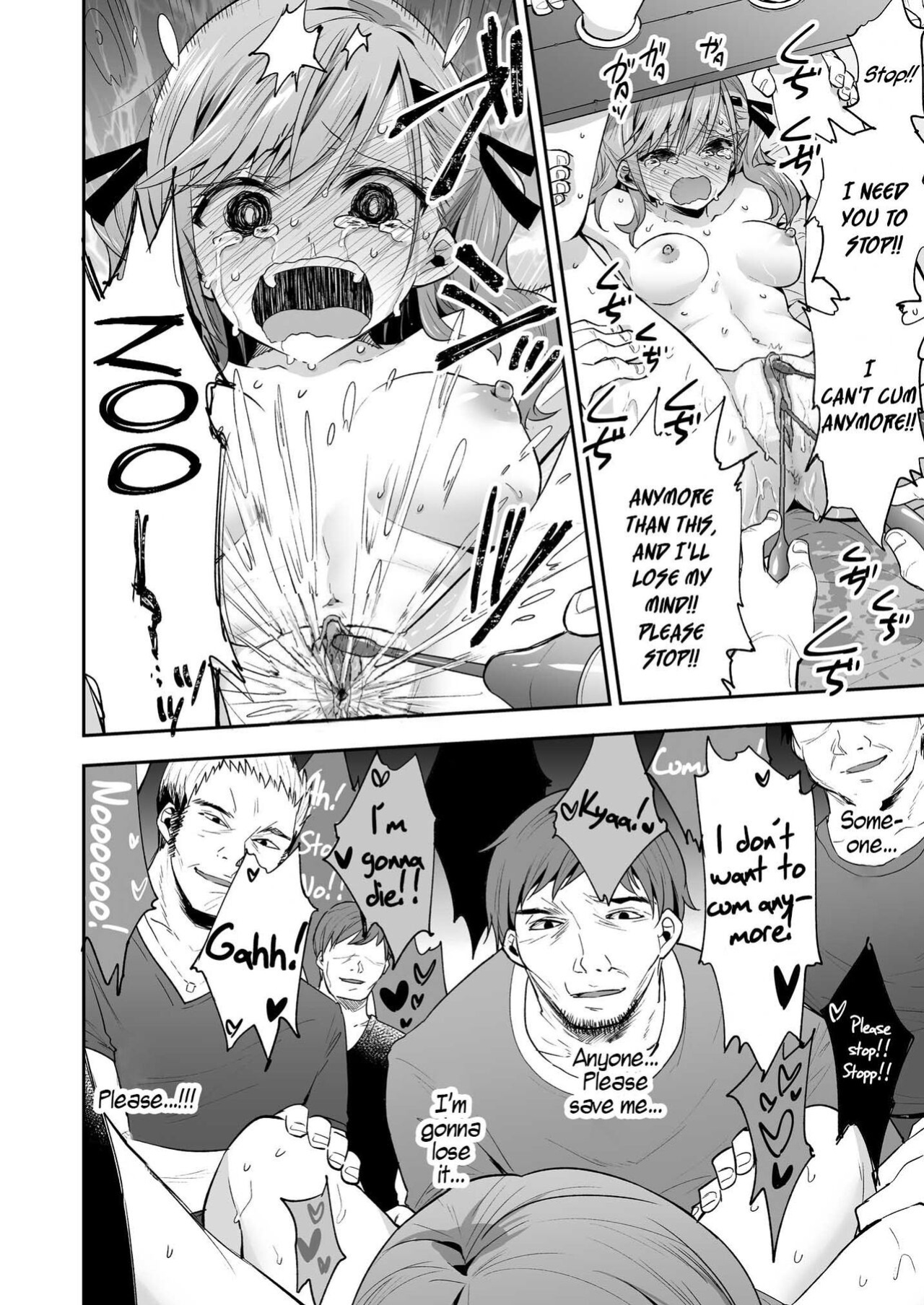 [Mochi Dog Laboratory (Asakai Mocchinu)] AV Joyuu Sayaka Jinkaku Kyousei Kiroku