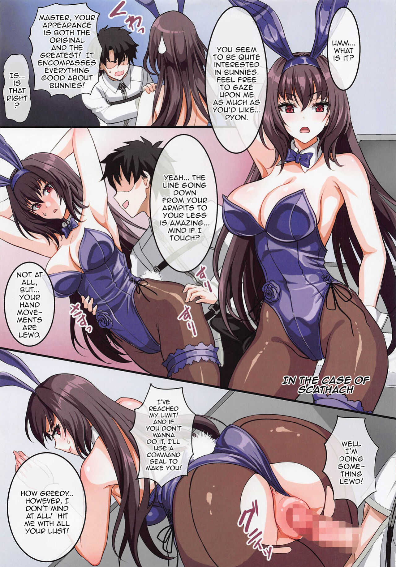(C100) [Yohsyuan (Son Yohsyu)] Bunny ga Osuki to Kikimashite | We Heard You Like Bunny Girls. (Fate/Grand Order)
