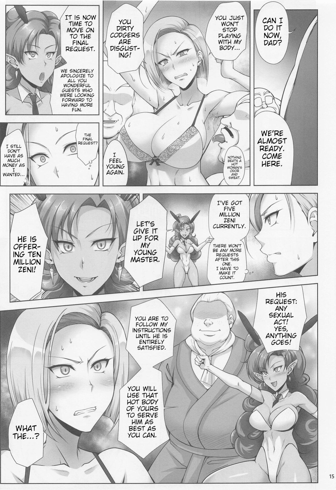 (C100) [Kikuya (Kimura Naoki)] Saikyou Mama wa Kasegitai | The Strongest Mom ever wants to earn some Money (Dragon Ball Super) [joobuspaidatl]