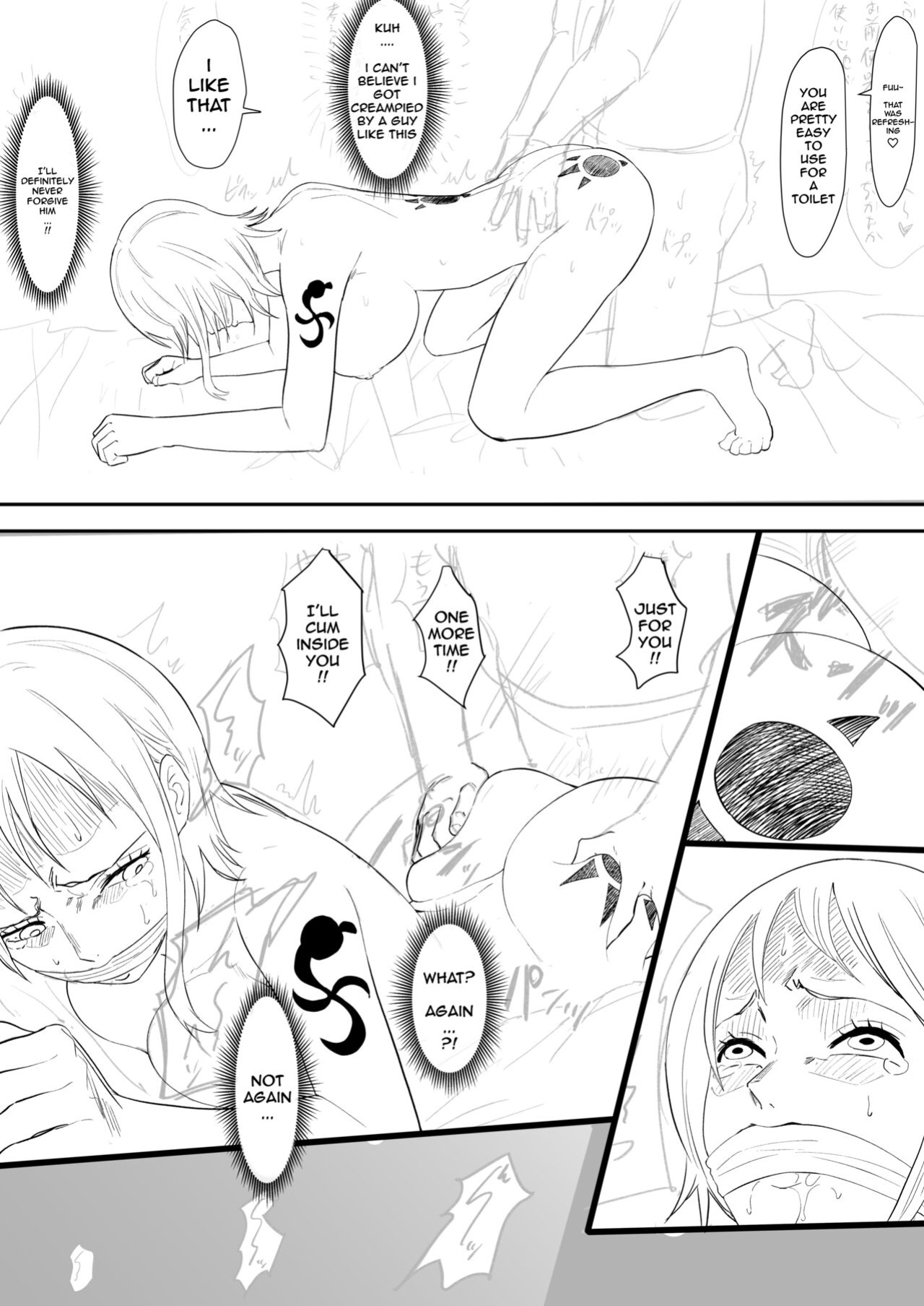 [Iwao] Nami Manga (BLEACH) Translated (rough)