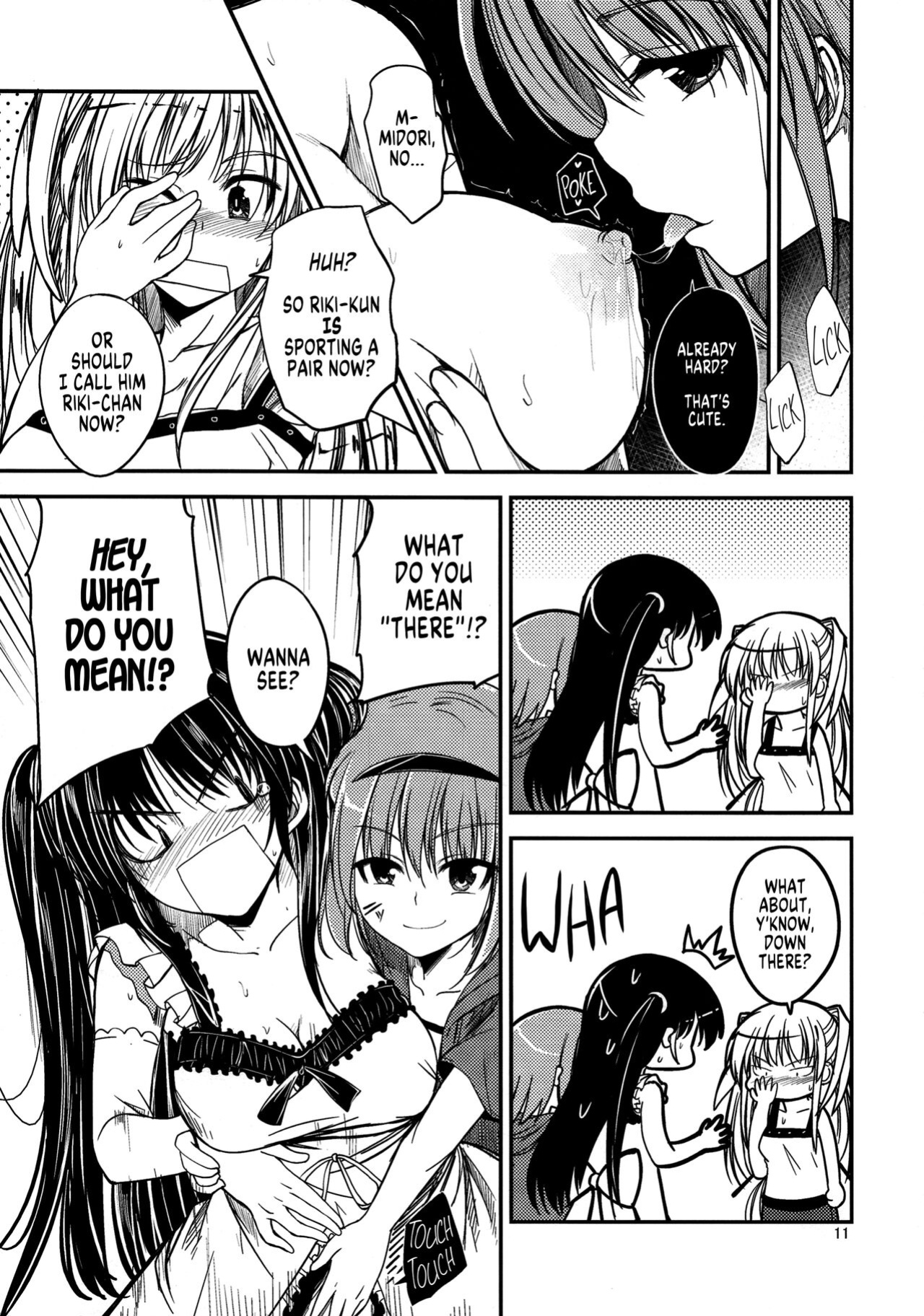 (C80) [Haisui no Jin (Naruko)] Nanikore! What's That! (Little Busters!) [SachiKing]