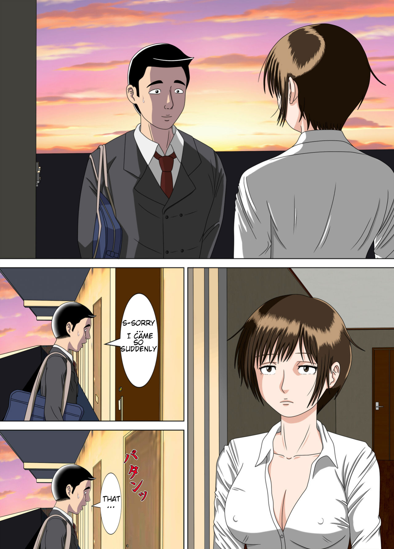 [Minazuki Mikka] Akumu 5 ~Tengoku no Tobira~ | Nightmare 5 ~Heaven's Door~ [Chalklog]