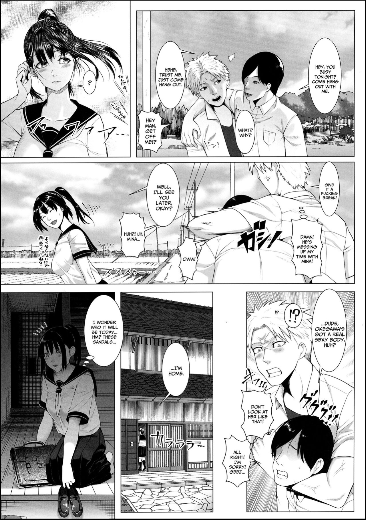 [BIG (big.g)] Haramase no Shima 3 ~Kodane o Shikomare Modaeru Otome~ | Pregnant Island 3 - A Girl is Agonisingly Filled With Semen =CBS=