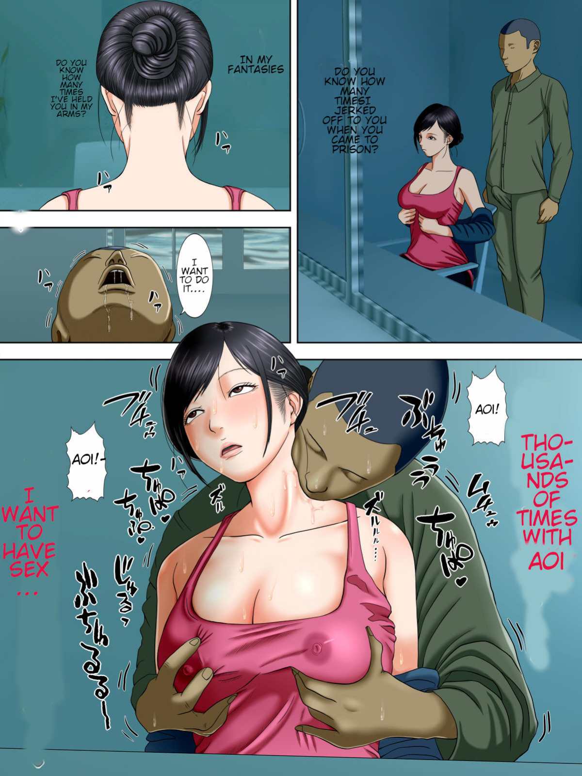 [Minazuki Mikka] Otto wa Gokuchuu, Ippou Tsuma wa... 2 ~Shakkin no Kata ni Tsuma ga Ooya no Musuko no Kaseifu ni Narimashite...~ [Chalklog]