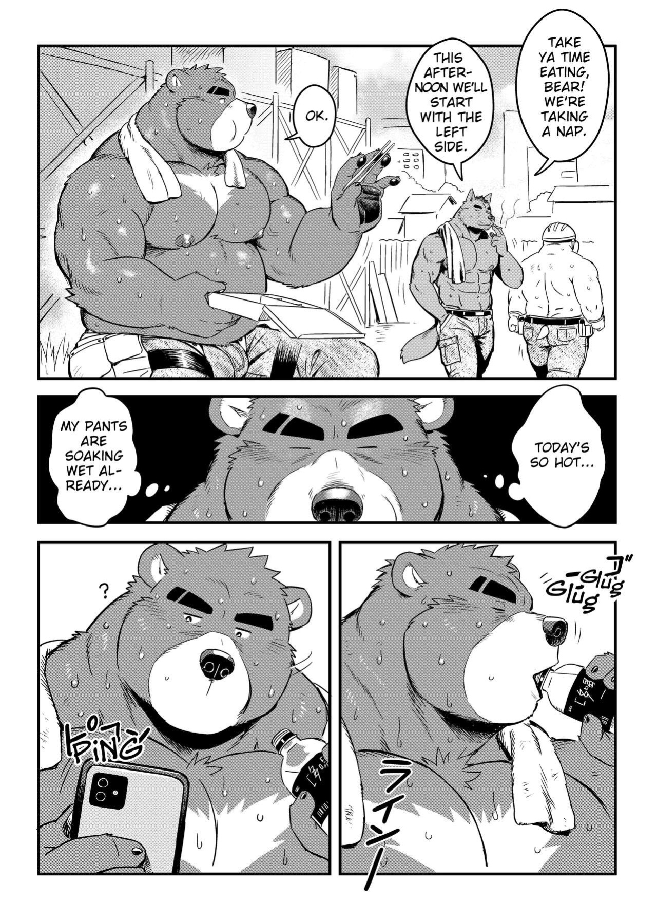 [WILD STYLE (Ross)] Kuma-ani Koujichuu