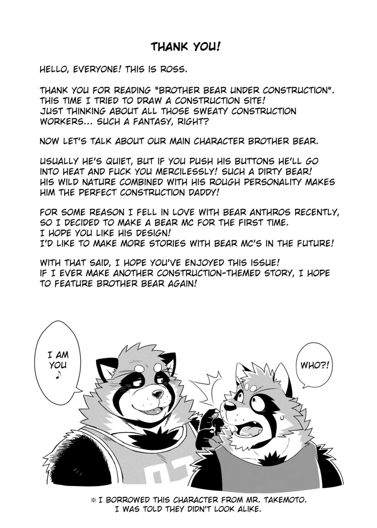 [WILD STYLE (Ross)] Kuma-ani Koujichuu