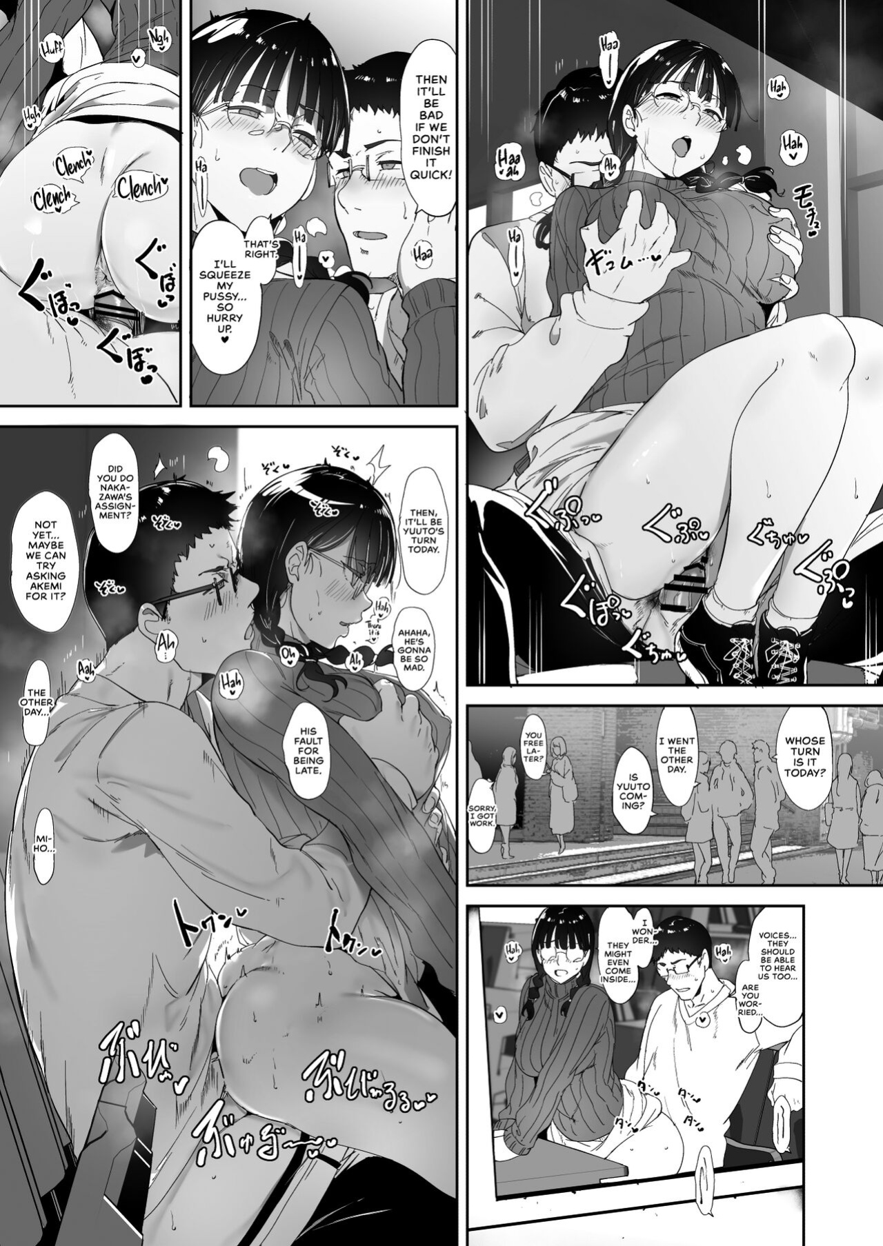 [Ringoya (Alp)] Otaku Tomodachi to no Sex wa Saikou ni Kimochi Ii | Sex with Your Otaku Friend is Mindblowing [WataTL & head empty]