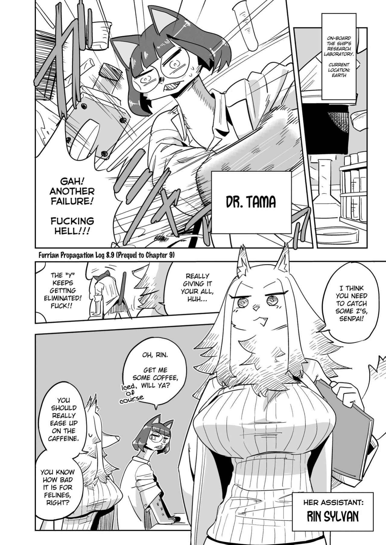 [units (Nayuta Takumi)] Iseijin no Hanshoku Nikki 9 | Furrian Propagation Log 9