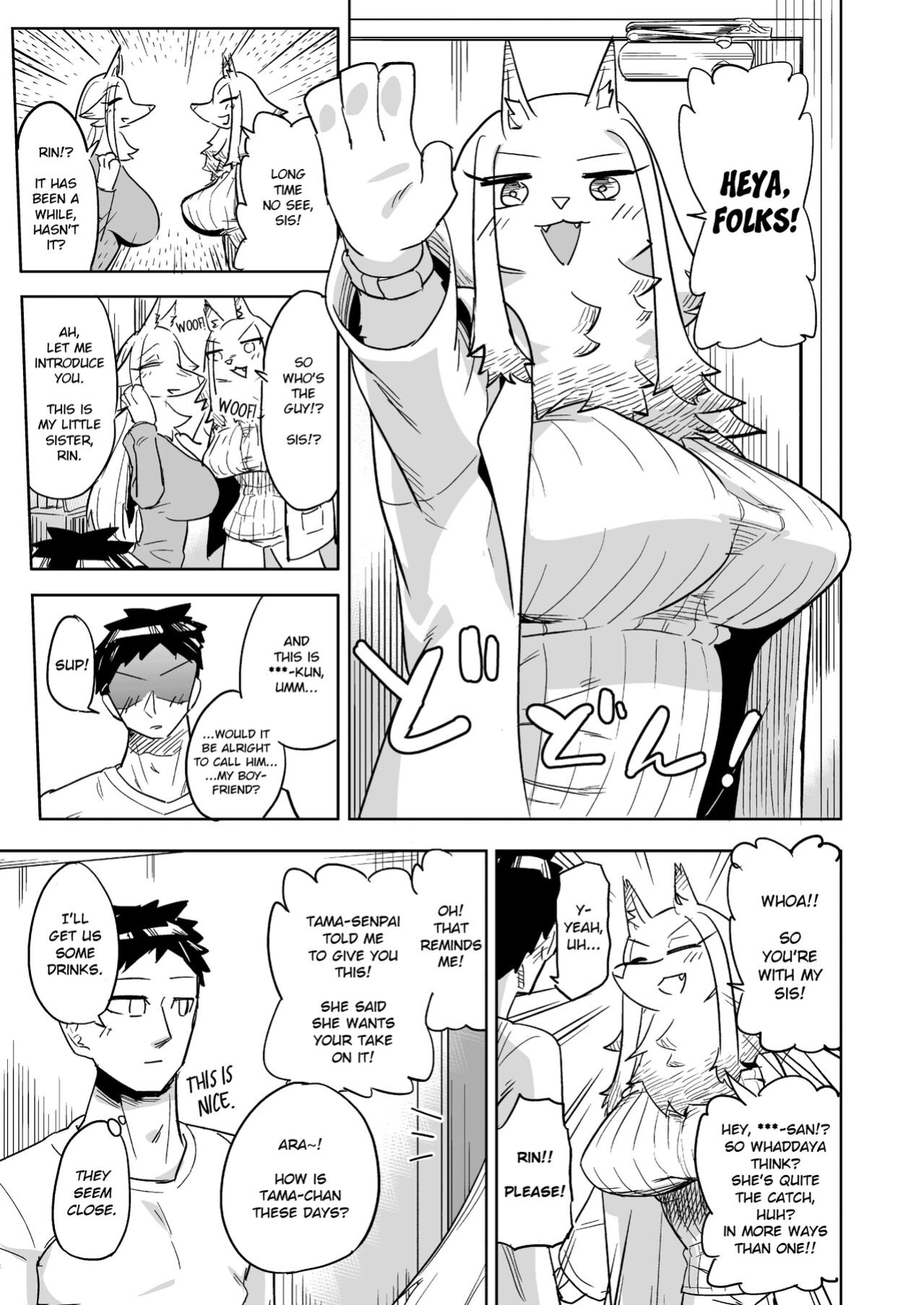 [units (Nayuta Takumi)] Iseijin no Hanshoku Nikki 9 | Furrian Propagation Log 9