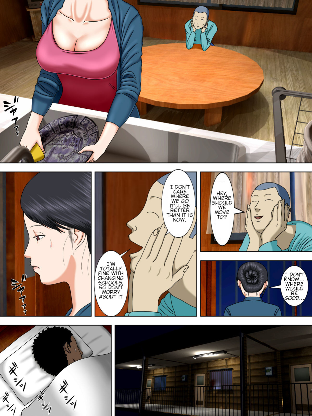 [Minazuki Mikka] Otto wa Gokuchuu, Ippou Tsuma wa... 1 ~Thai Hitozuma Hen~ [Chalklog]