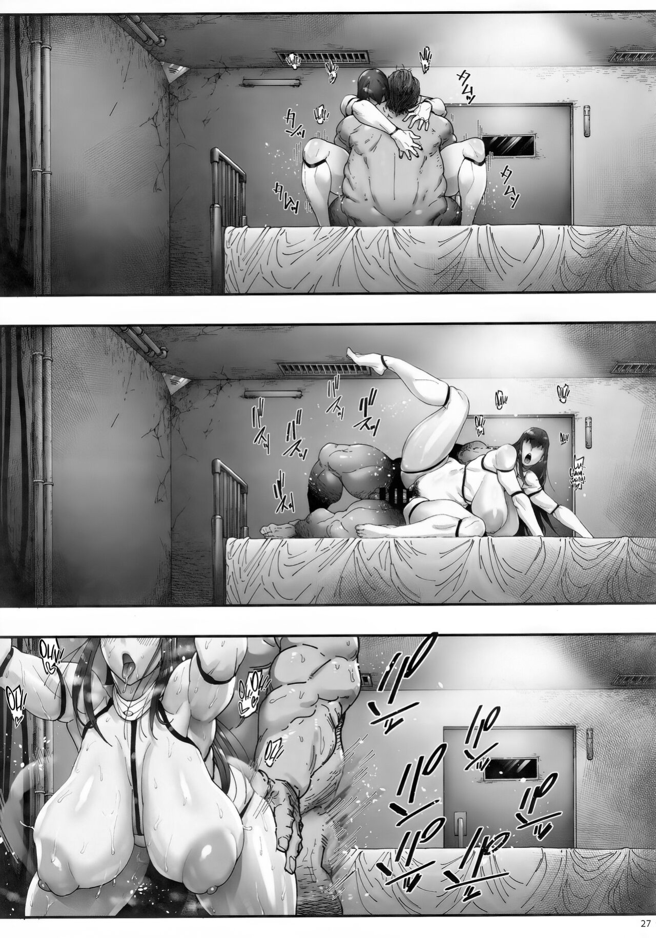 (C101) [Kocho Kocho Koukou (Bonten)] Nyuujoku no Ori ~Hitozuma Sousakan Atsuko~ | Snared and Defiled ~Agent Atsuko, Married Detective~ [cutegyaruTL]