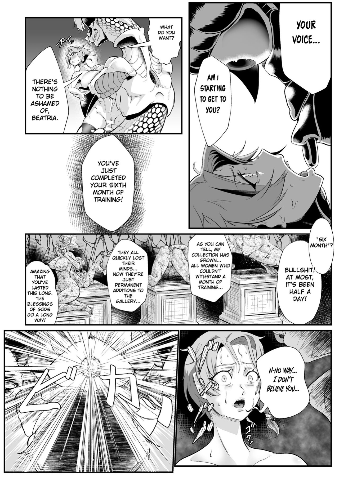 [Mou] The Heroic Family Sealed in Lewd Stone (Complete)