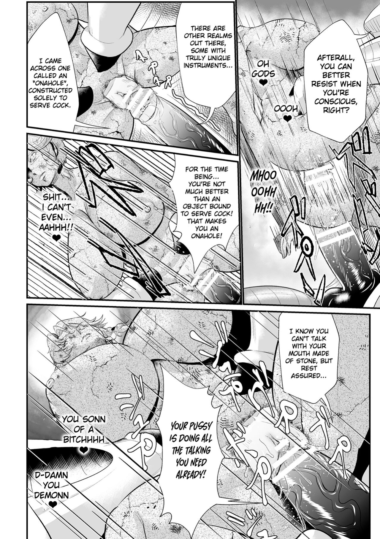 [Mou] The Heroic Family Sealed in Lewd Stone (Complete)