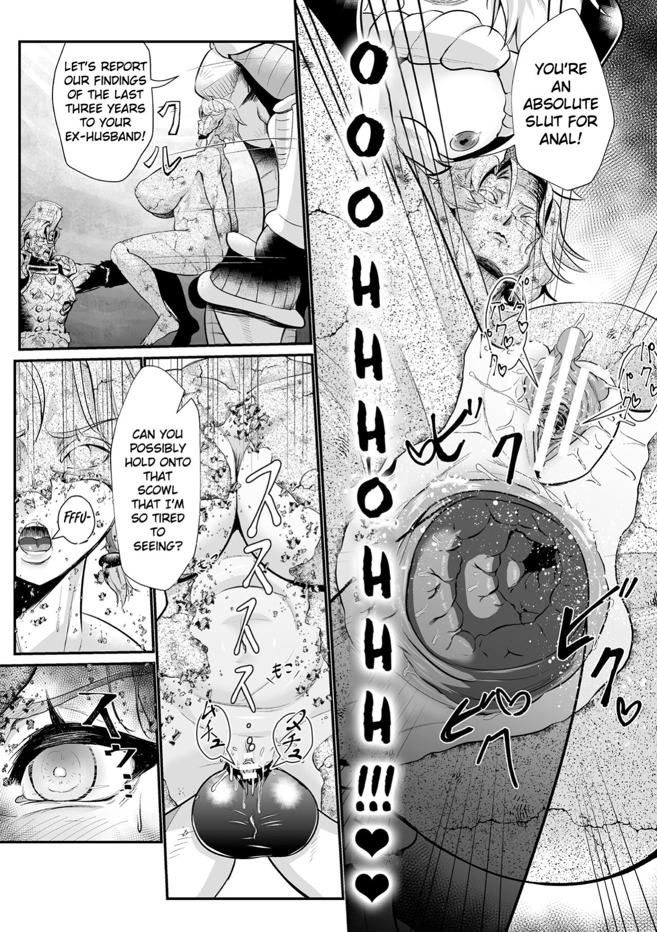 [Mou] The Heroic Family Sealed in Lewd Stone (Complete)