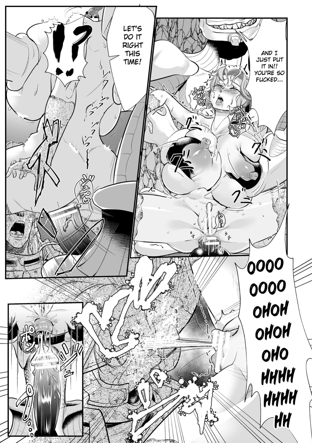 [Mou] The Heroic Family Sealed in Lewd Stone (Complete)