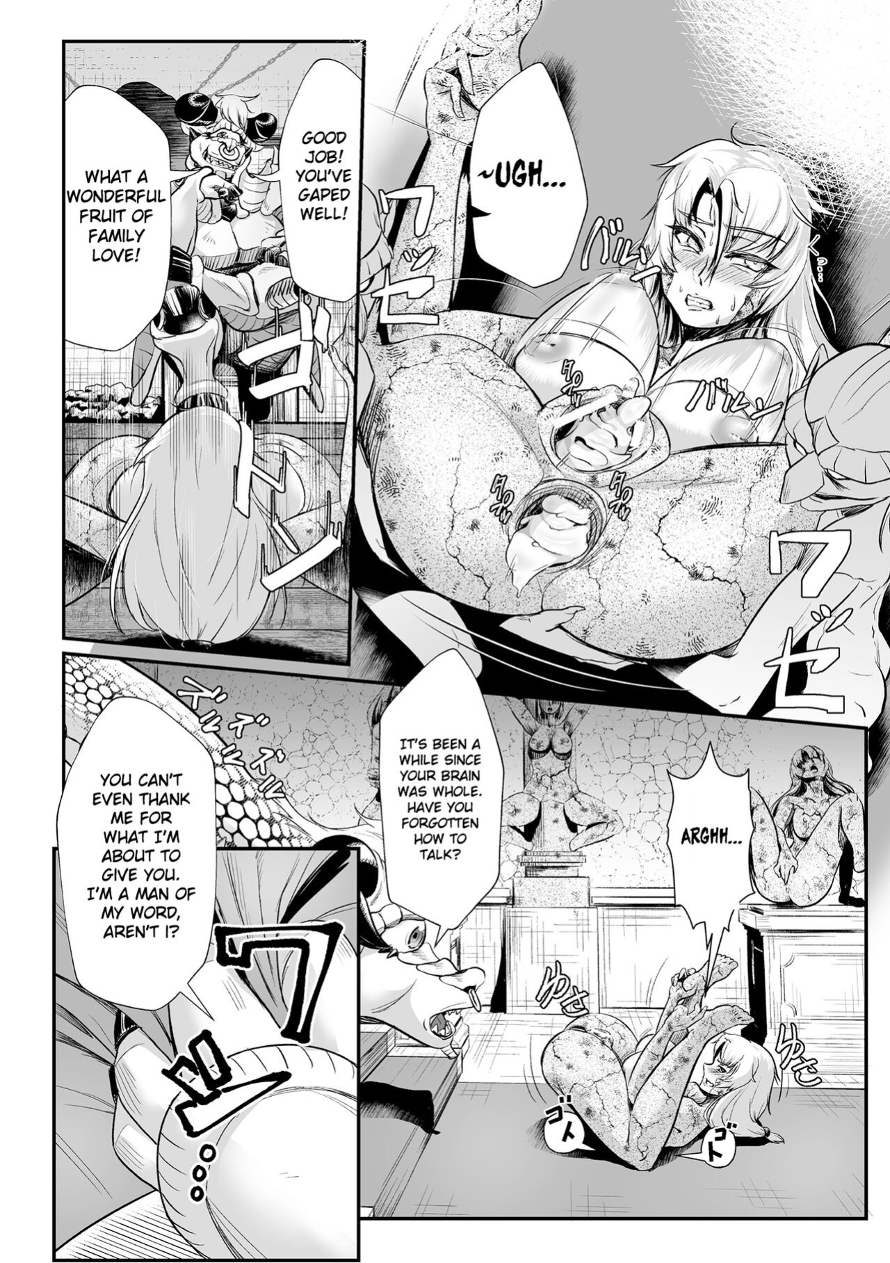 [Mou] The Heroic Family Sealed in Lewd Stone (Complete)