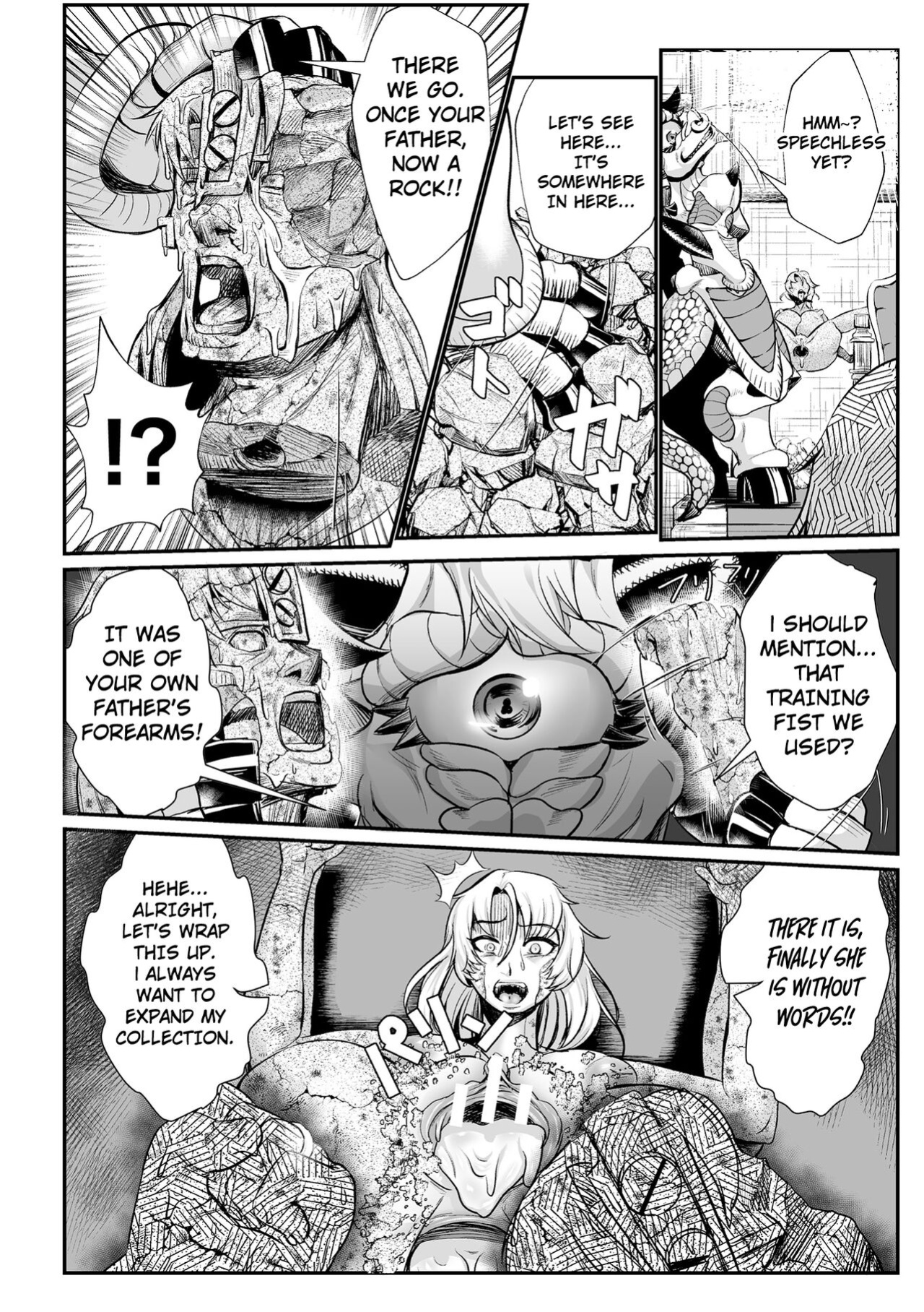 [Mou] The Heroic Family Sealed in Lewd Stone (Complete)