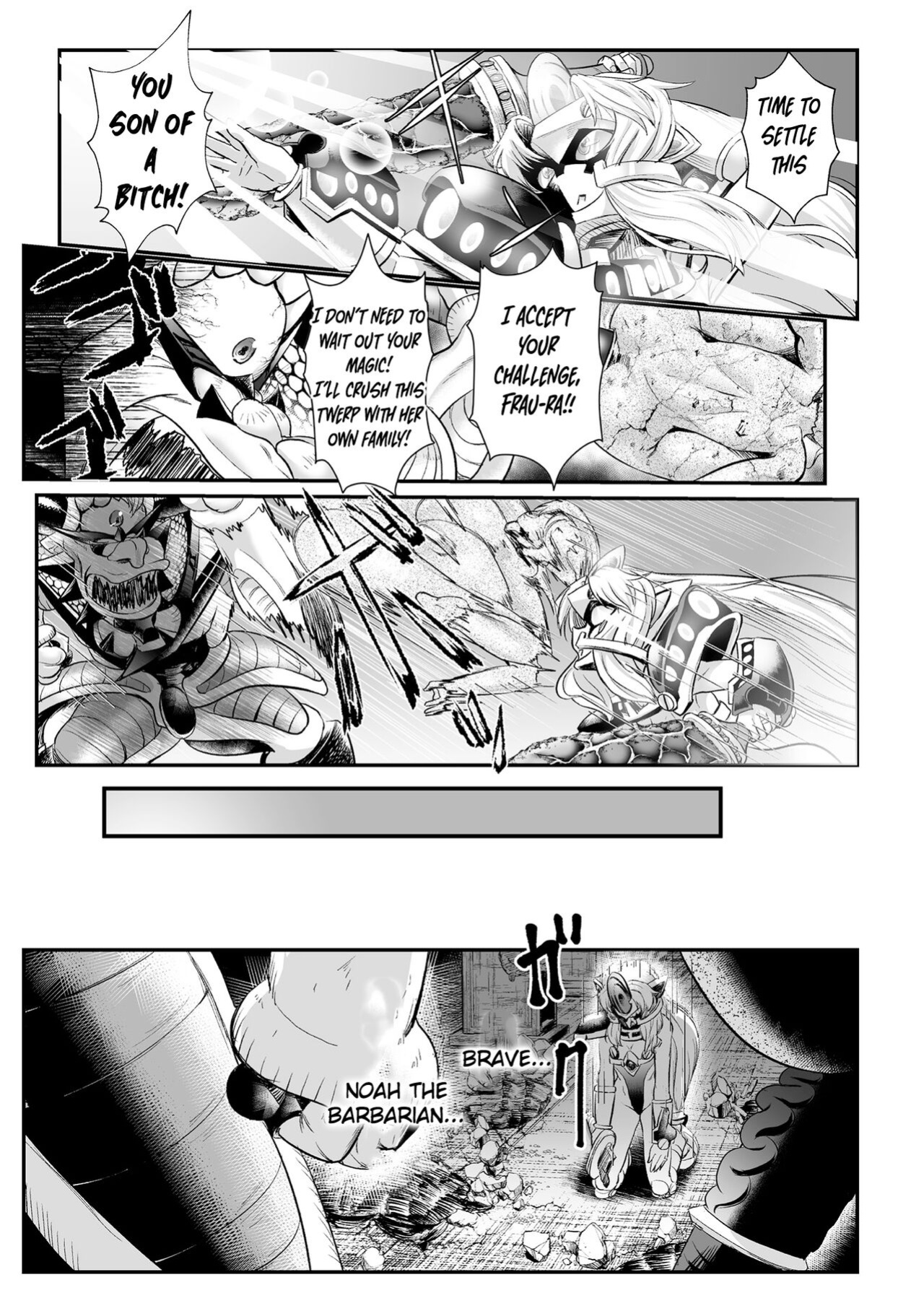 [Mou] The Heroic Family Sealed in Lewd Stone (Complete)