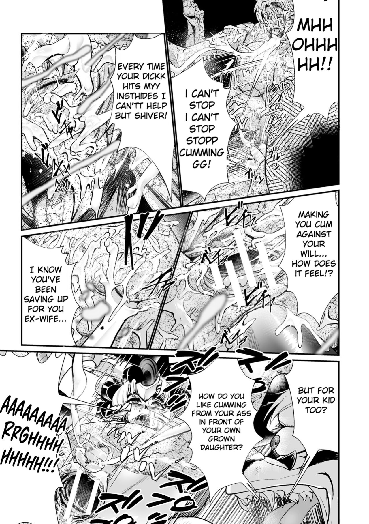 [Mou] The Heroic Family Sealed in Lewd Stone (Complete)