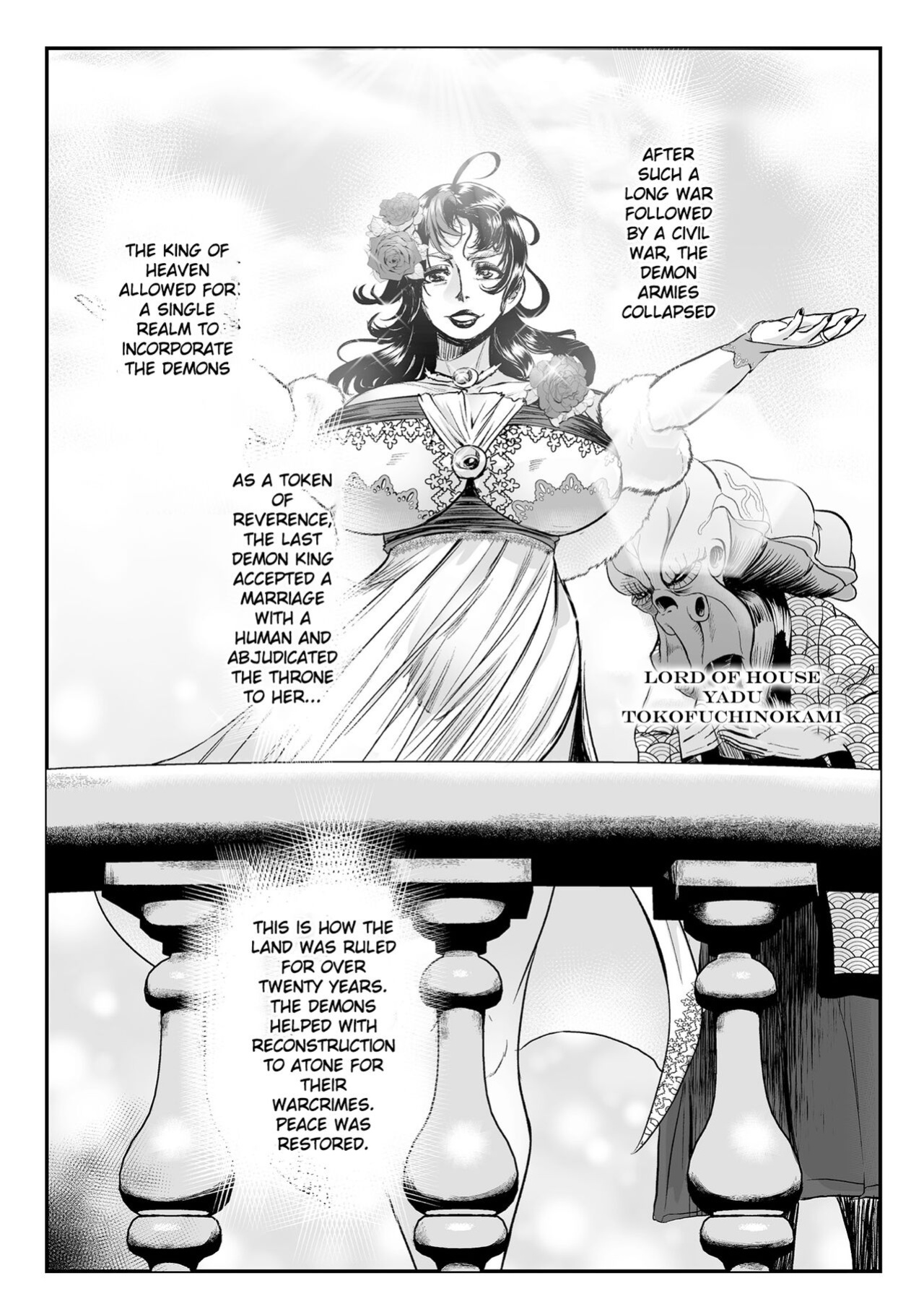 [Mou] The Heroic Family Sealed in Lewd Stone (Complete)