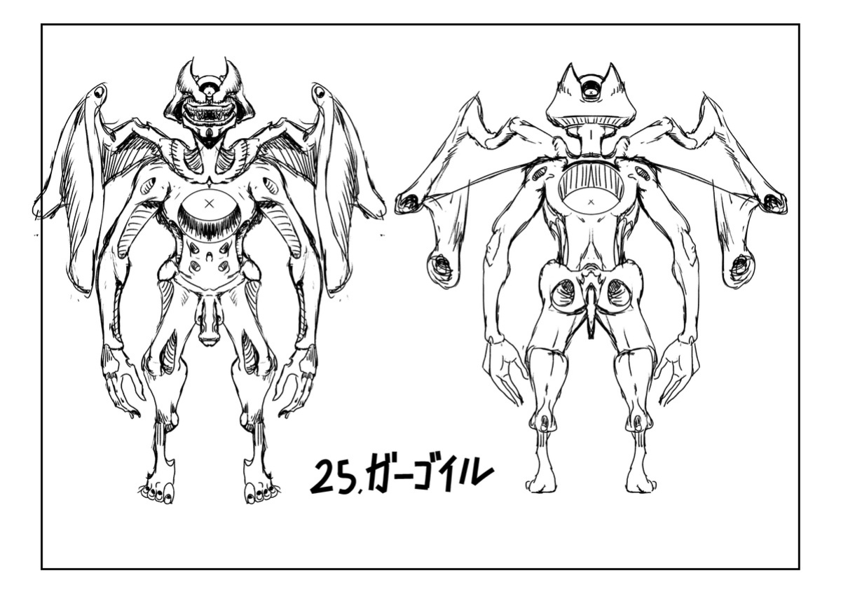 [Mou] The Heroic Family Sealed in Lewd Stone (Complete)