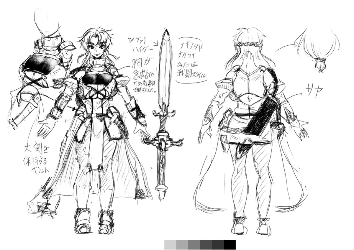 [Mou] The Heroic Family Sealed in Lewd Stone (Complete)